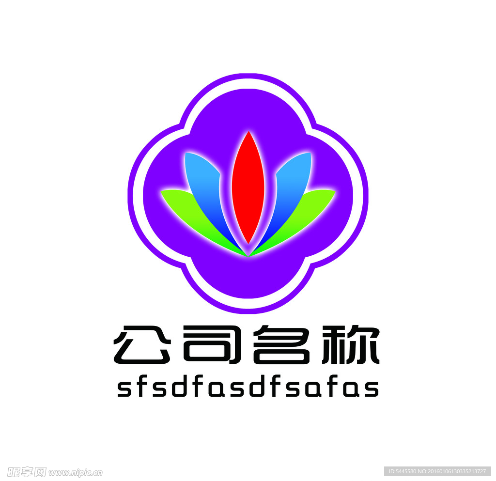 标志LOGO