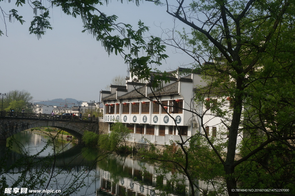 安徽宏村