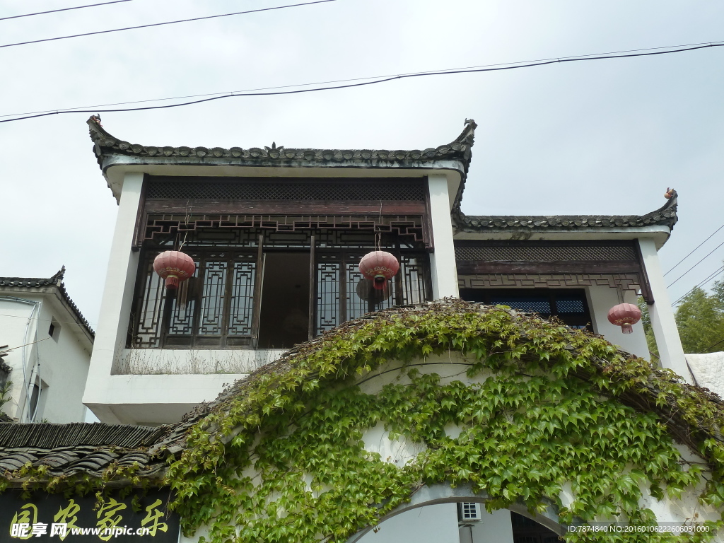 安徽宏村