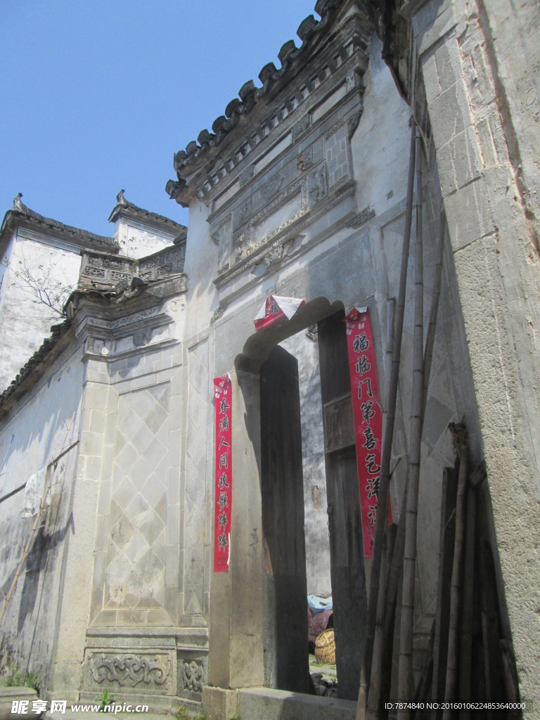 安徽宏村