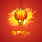 2016新年海报