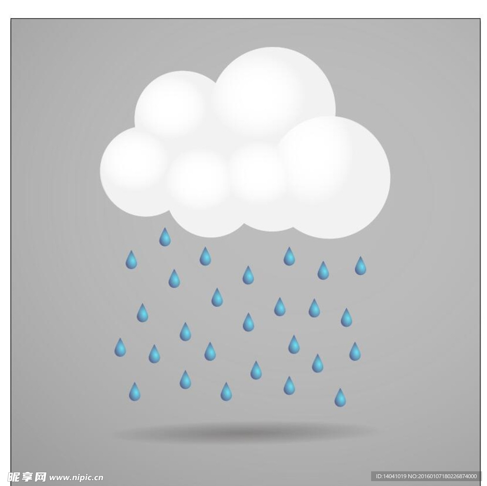 白云下雨素材