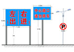 牌子效果图