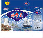 海蜇头