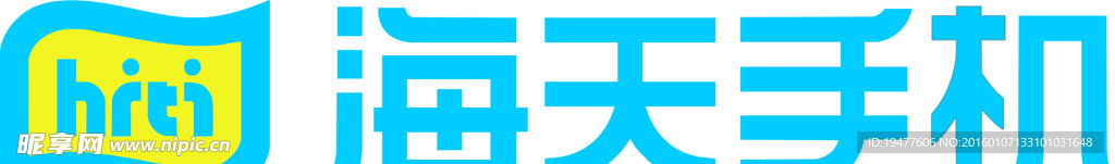 海天手机 LOGO