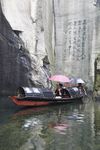 绍兴东湖