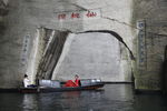绍兴东湖
