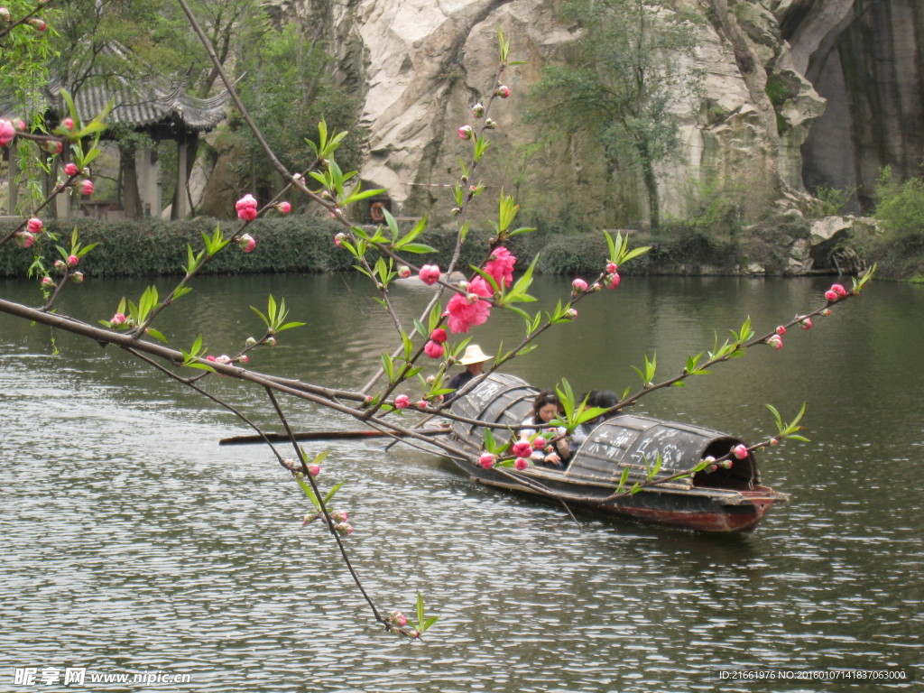 绍兴东湖