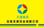 天康集团标志