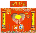 号匾