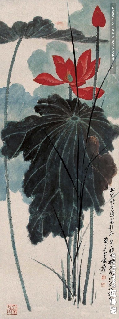 张大千 水殿红菡