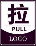 标牌