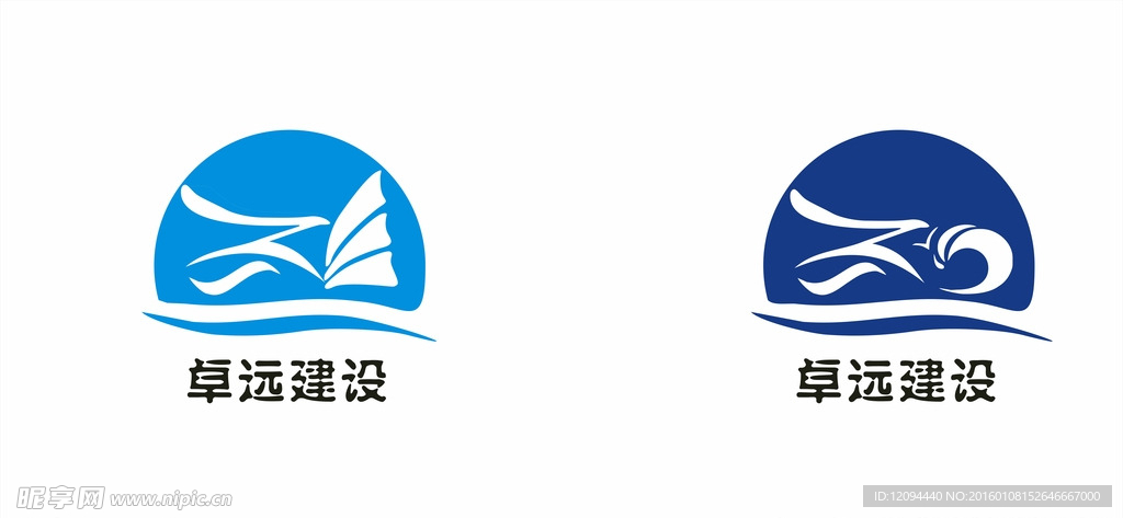 建筑LOGO