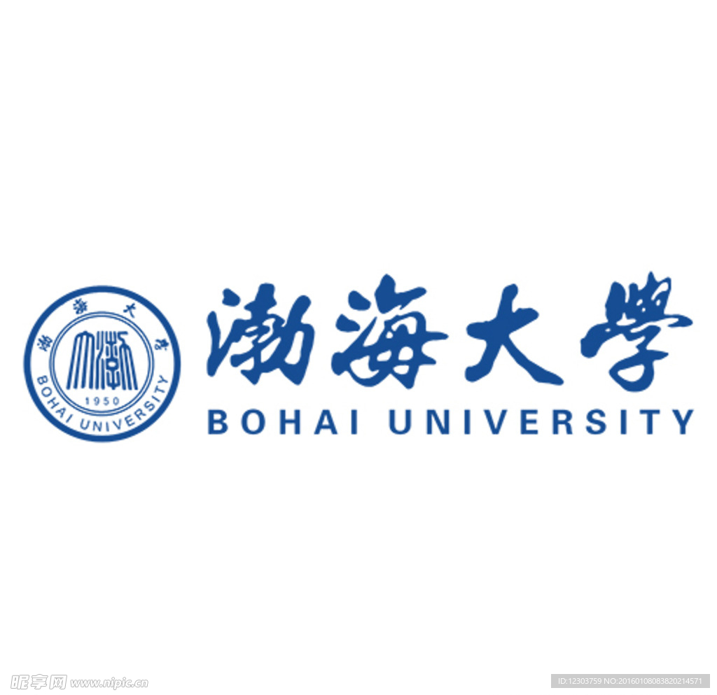 渤海大学logo图片