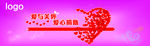 爱与关怀