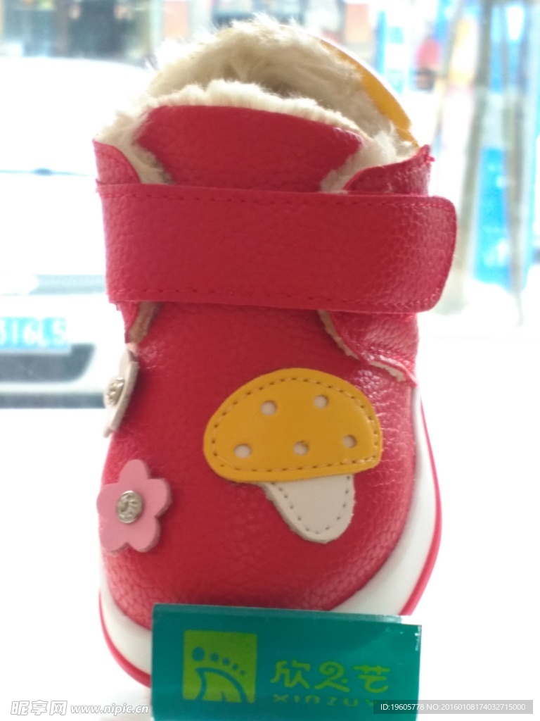 红色女版童鞋