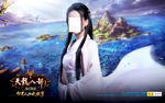 天龙八部电脑壁纸