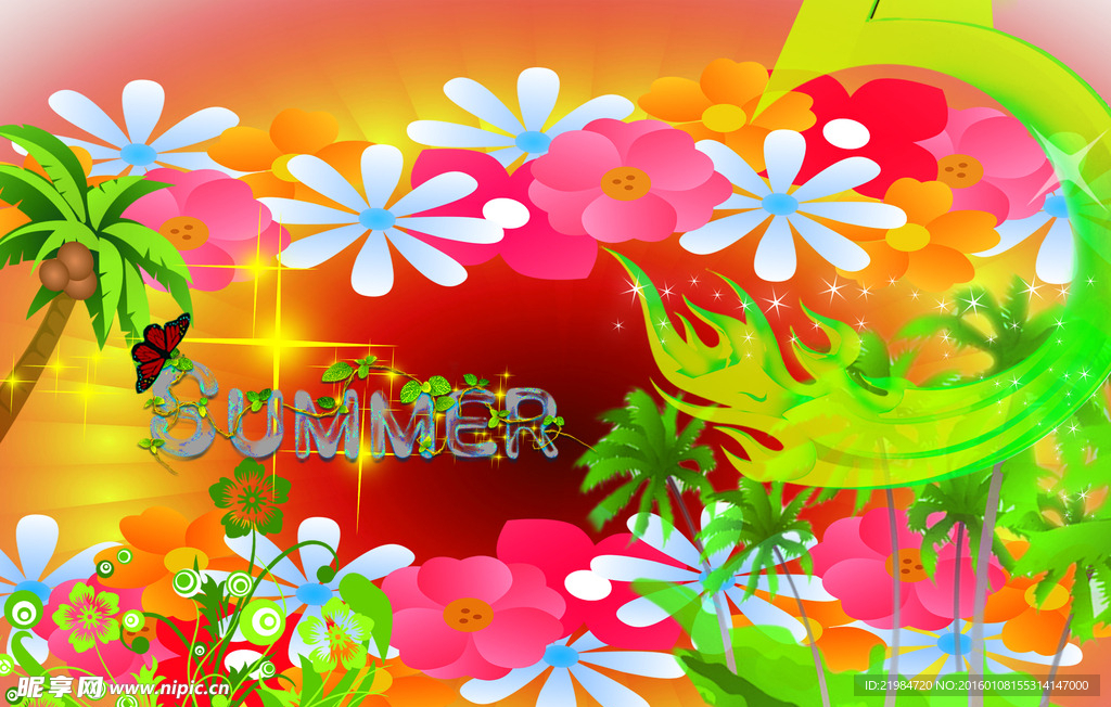 夏天设计素材PSD分层图
