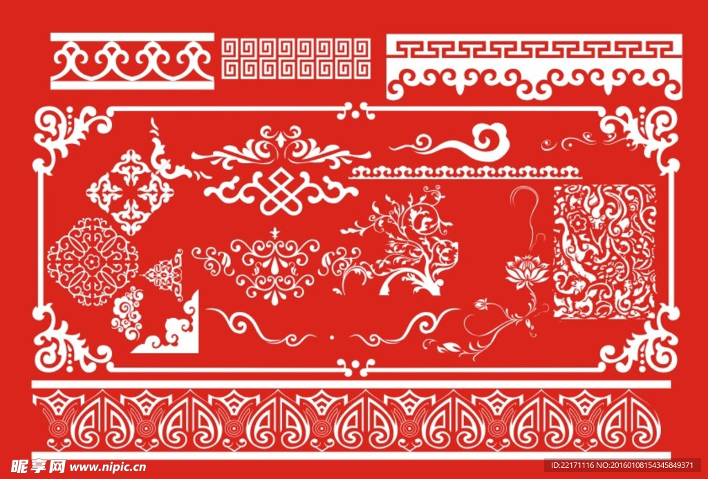 花边 边框