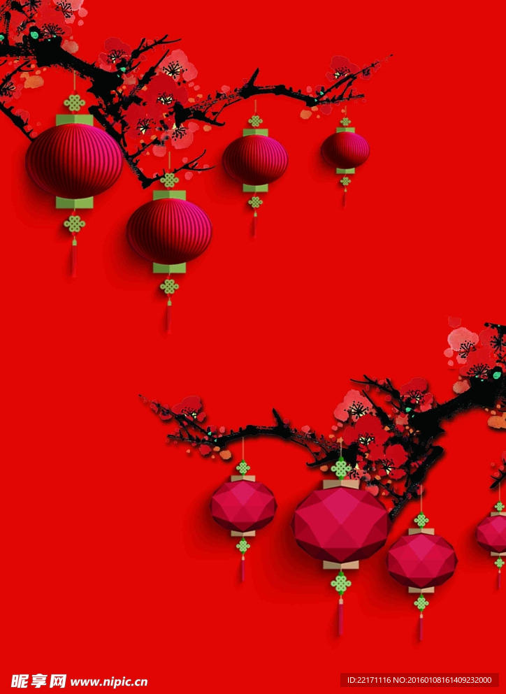 过年素材