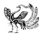 鸟兽纹