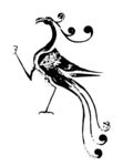 鸟兽纹