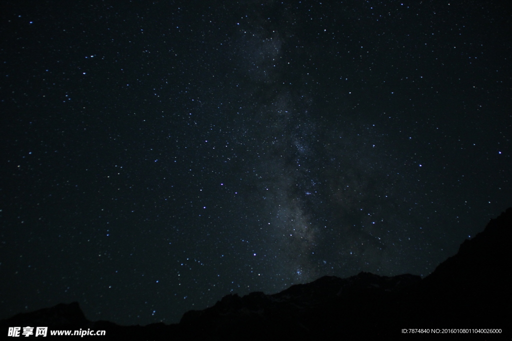 星空