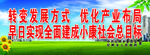 路牌