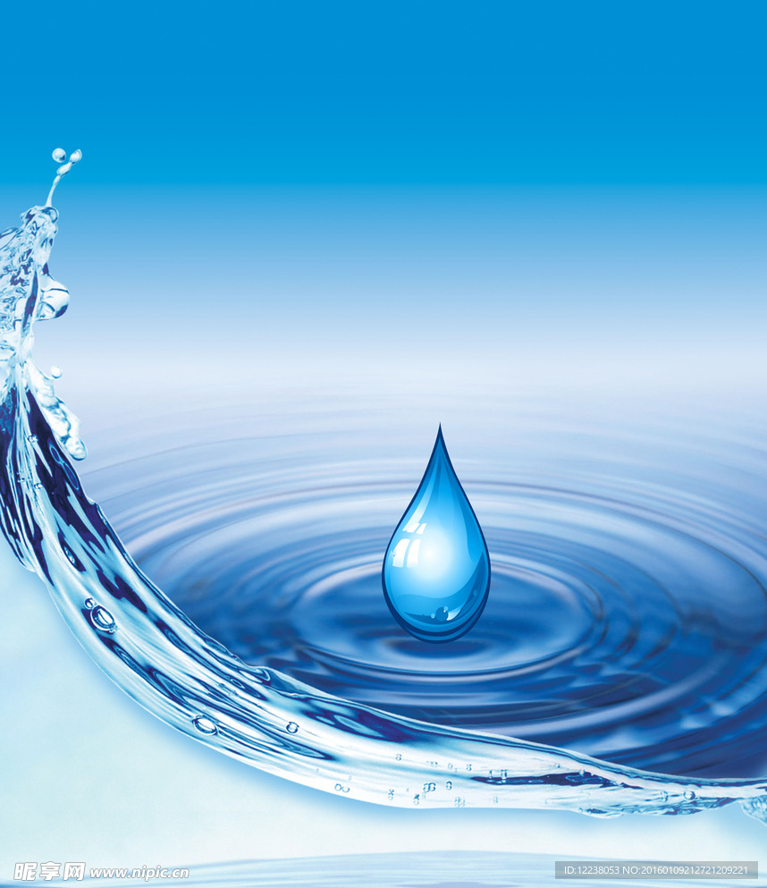 水