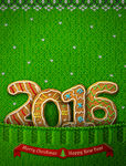 2016年创意针织贺卡