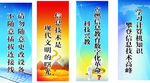 计算机室标语