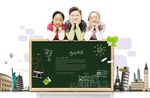 学生学习黑板背景