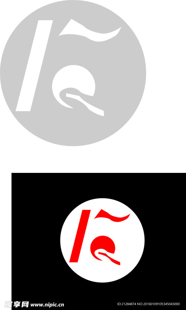福莱轩沙发logo