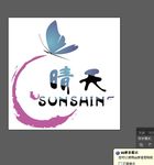 sunshin 晴天蝴蝶