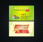 绿色餐厅名片