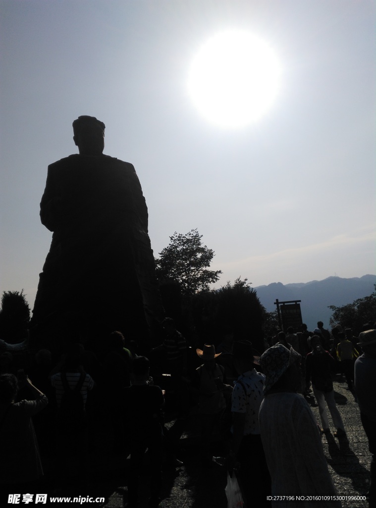 观景台