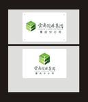 云南园林