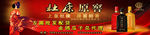 杜康