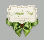 绿色蝴蝶结卡片