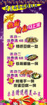 万美休闲酒店