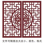 复古木框