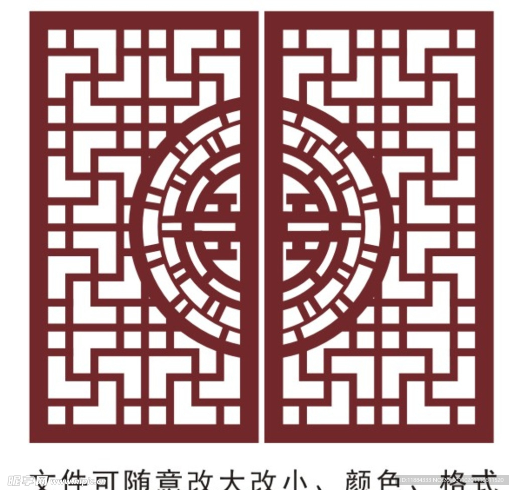 复古木框