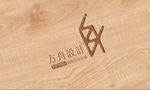 VI LOGO 贴图