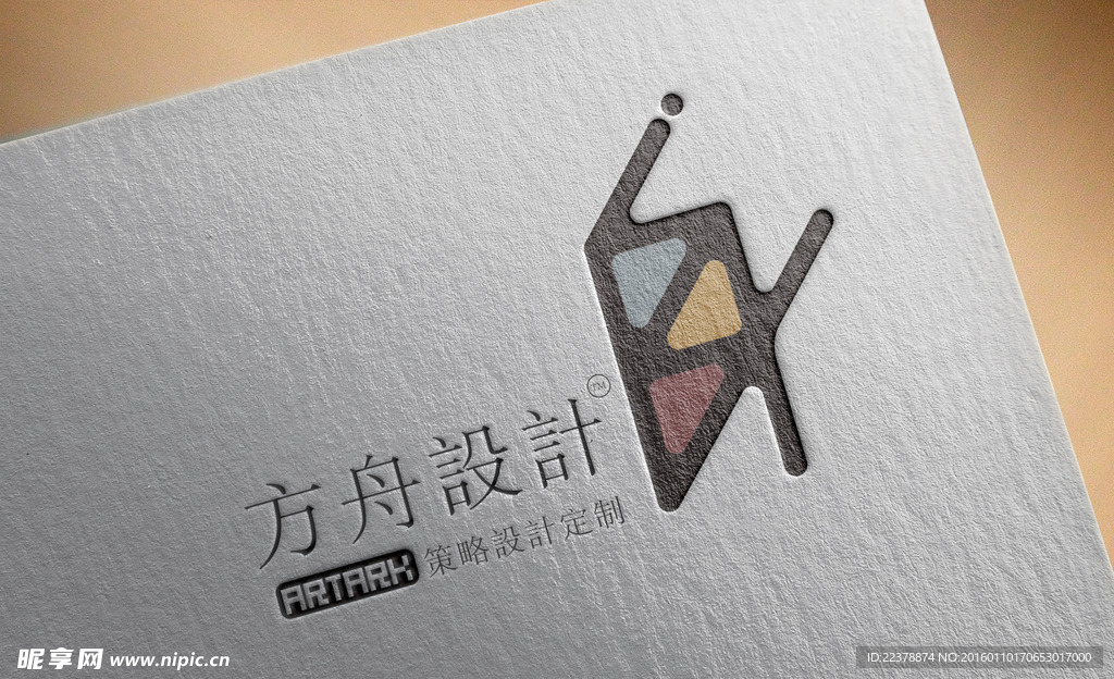 VI LOGO 贴图