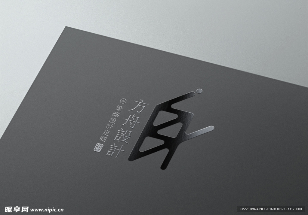 VI LOGO 贴图