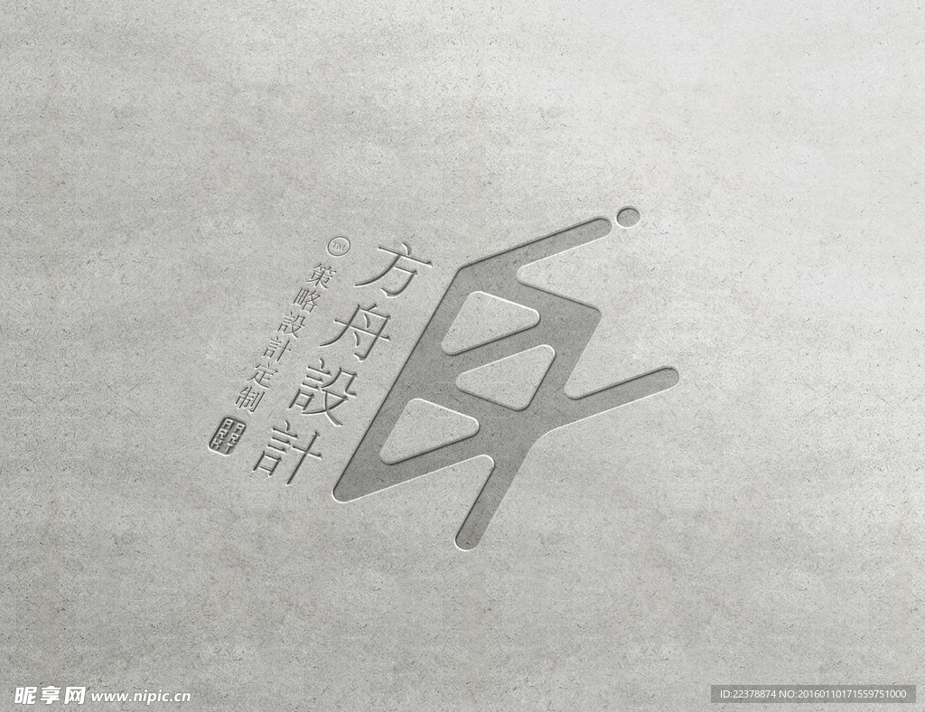 VI LOGO 贴图