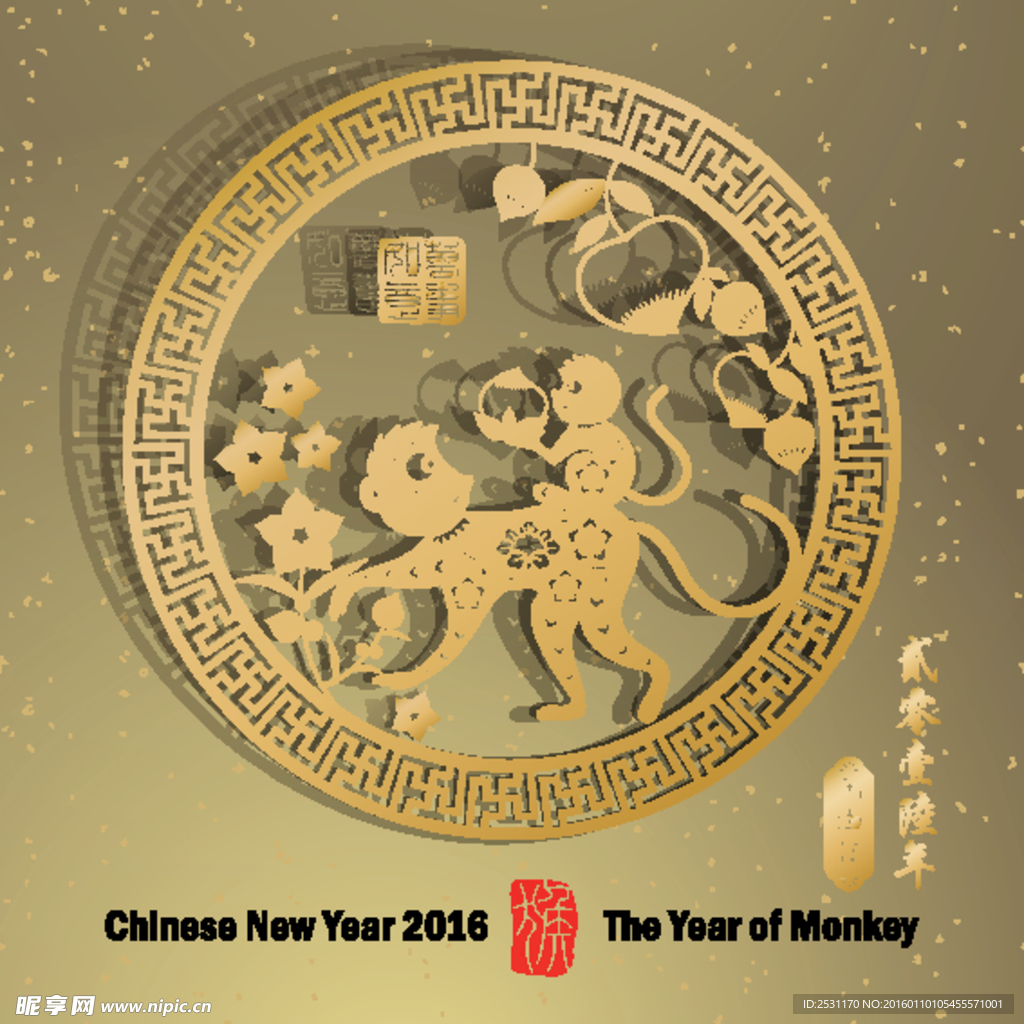 2016年设计