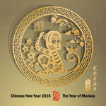 2016年设计
