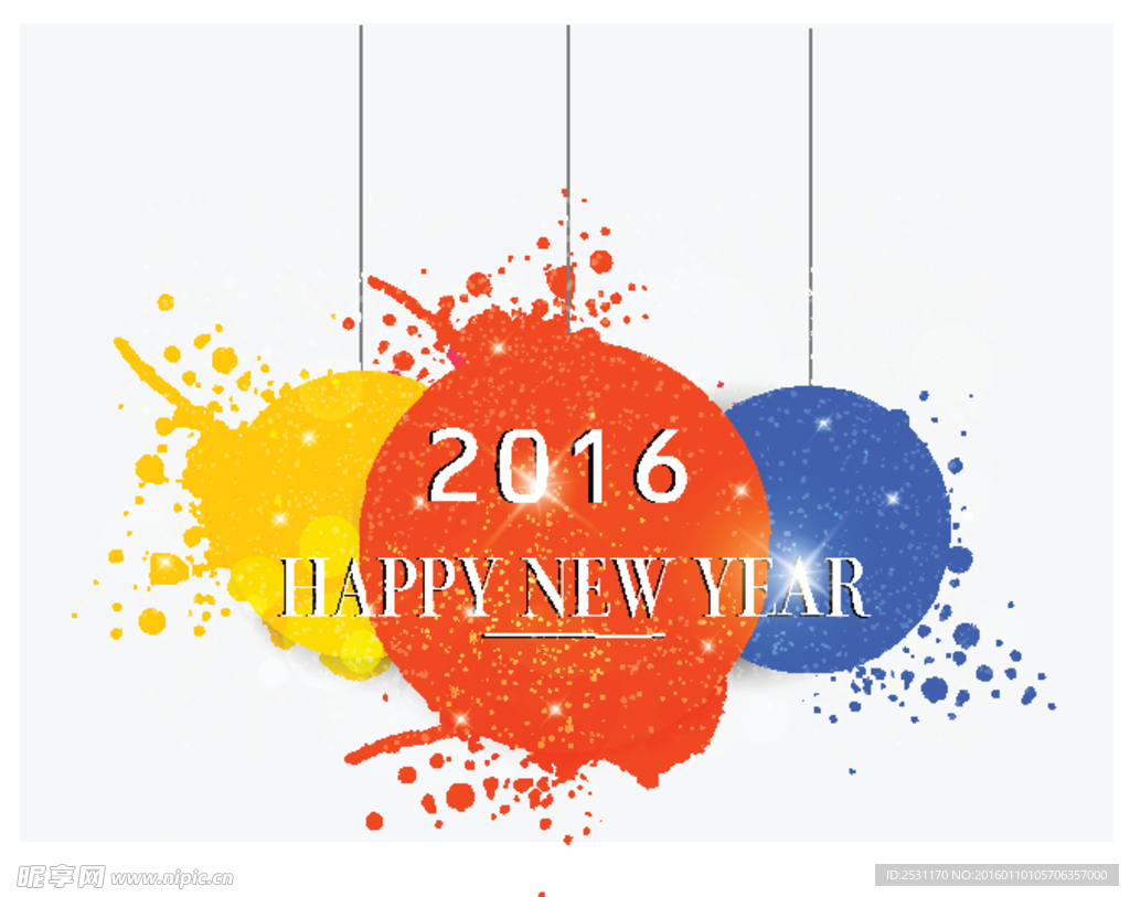 2016年设计