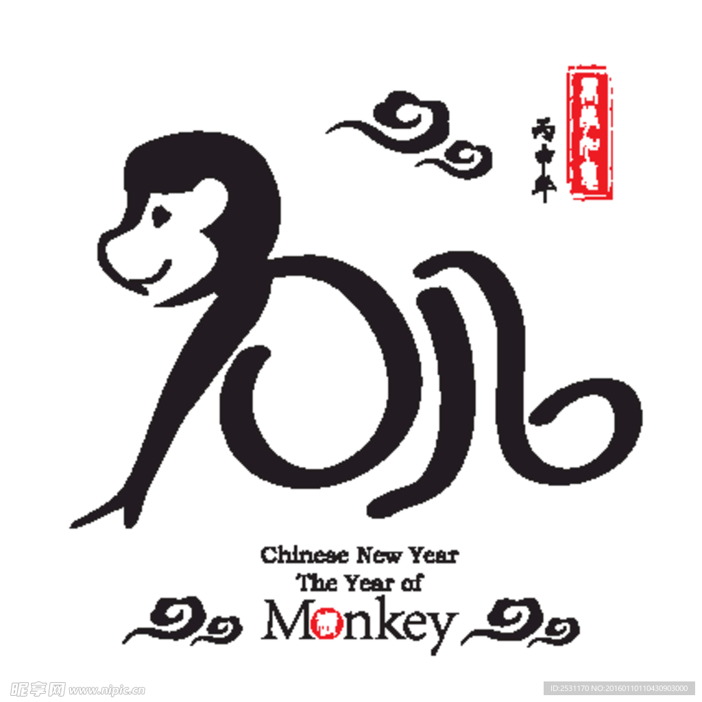 2016年设计